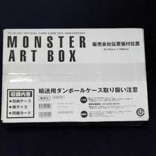 YU-GI-OH! OCG MONSTER ART BOX