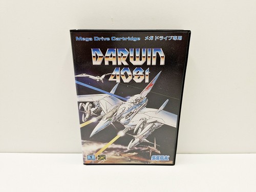Darwin 4081 mega - 4081, japan