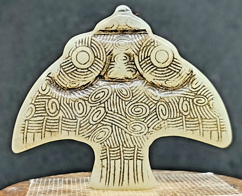 Ancien jade hetien culture