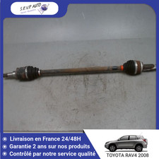 Transmission arriere - transmission,