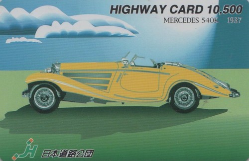Carte japon voiture mercedes - japon,