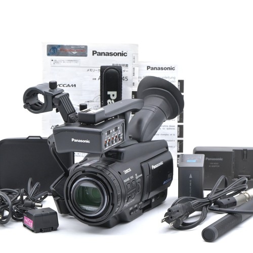 Panasonic hmc45 avccam - panasonic,