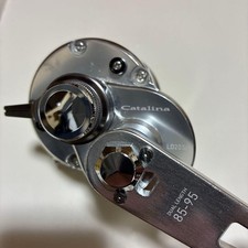 Moulinet de pêche JDM à