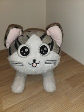 Peluche, Doudou, CHAT CHI , CAT, 45 Cm, TBE