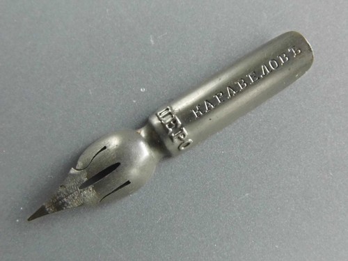Plume pen nib pennini - plume,