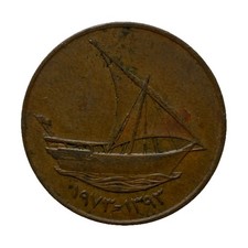 Pièce collection Monnaie