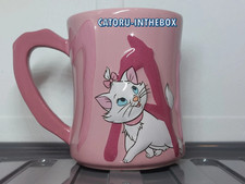 Tasse / Mug / Cup Disney Les Aristochats Marie The Aristocats