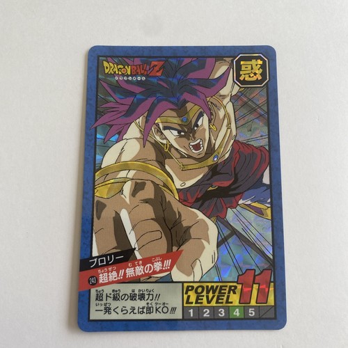 Carte dragon ball - ball, z
