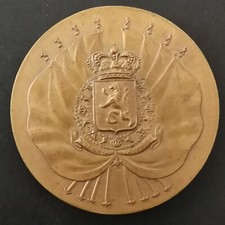 MEDAILLE L'UNION FAIT LA FORCE BRABANCON BELGIQUE / 50mm 46.7g