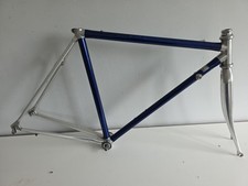 Cadre Vélo Course Ancien Vitus 979 / Campagnolo / Vintage Bike FRAMESET / 50