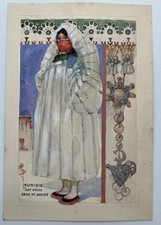 Gouache Originale - Maquette