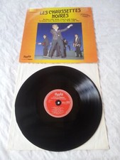 33t -  Les Chaussettes Noires ‎– Les Chaussettes Noire ‎– Les Chaussettes Noires