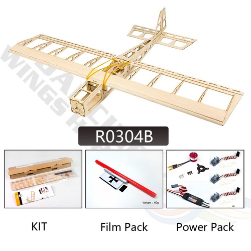 Stick 580mm r03 pnp - -06,