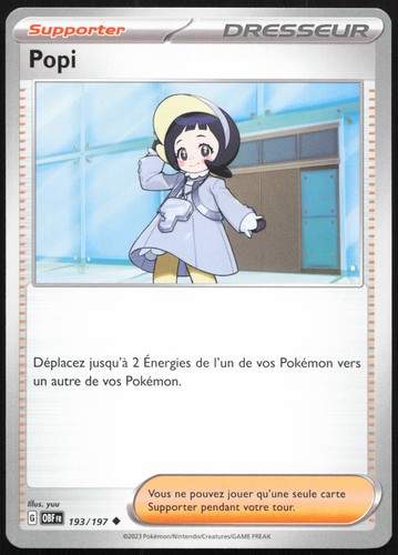 Carte pokémon popi - carte, 193/197