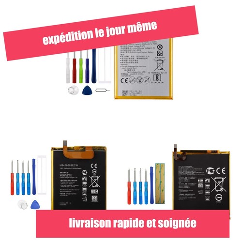 Batterie 3300mah huawei honor - huawei,