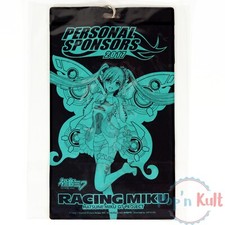 Case + Lanyard Hatsune Miku