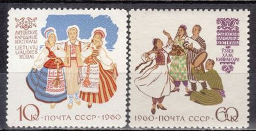 CCCP/URSS/RUSSIE/RUSSIA/ZSRR
