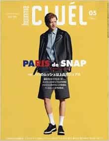 Cluel homme may 2017 - may,