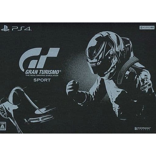 Gran turismo sport limited - gran,