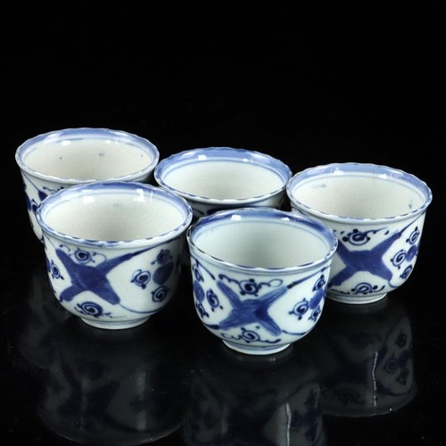 Ensemble cinq tasses à - tasses,