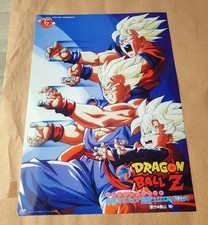 Dragon Ball Z affiche B2 (70X50cm) KAMEHA poster, le Retour de BROLY