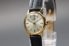 Vintage 1964 Omega 20Mic
