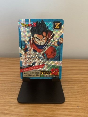 Carte dragon ball super - carte,