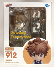 Nendoroid 912 Sawada