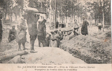 Carte postale Près de