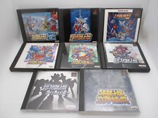 PS1 Super Robot Wars 3Rd 4Th F