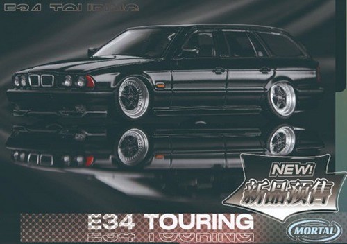 Bmw e34 touring low - rider,