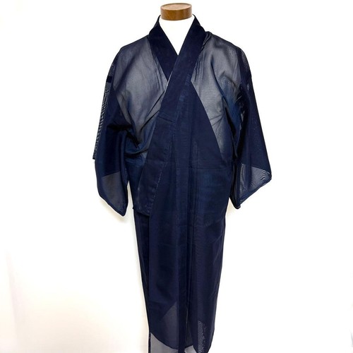 Kimono japonais 869 pure - , soie