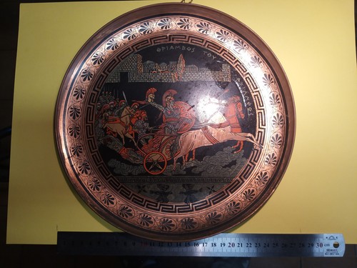 Assiette cuivre ancienne - assiette,