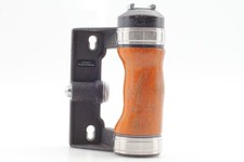 [Exc+5] Poignée en bois ASAHI