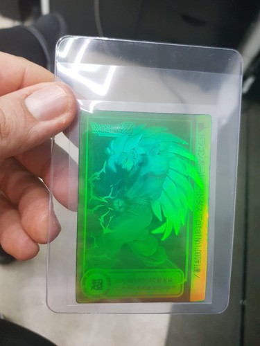 Carte dragon ball - dragon, 3d