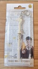 HARRY POTTER porte-clés