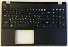 Clavier Qwerty Hébreu /