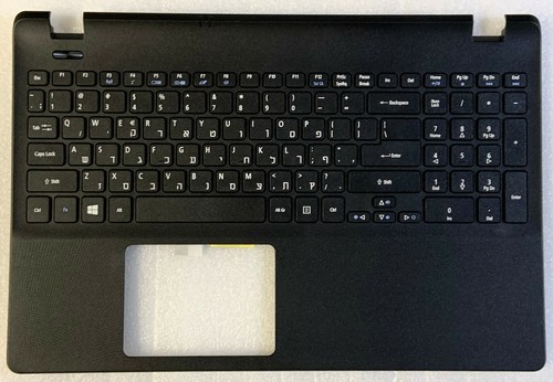 Clavier qwerty hébreu - clavier,