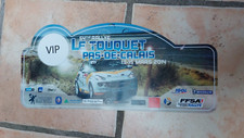 Decoration murale plaque vip - decoration,