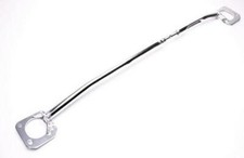 Barre anti rapprochement Alu