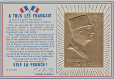 576- CARTE POSTALE 1° JOUR 