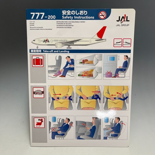 Jal japan airlines boeing - jal,