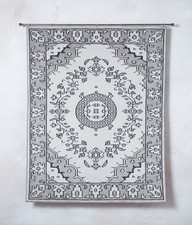 Sans tarif ! Tapis marocain