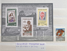 Timbres polynesie francaise - timbres,