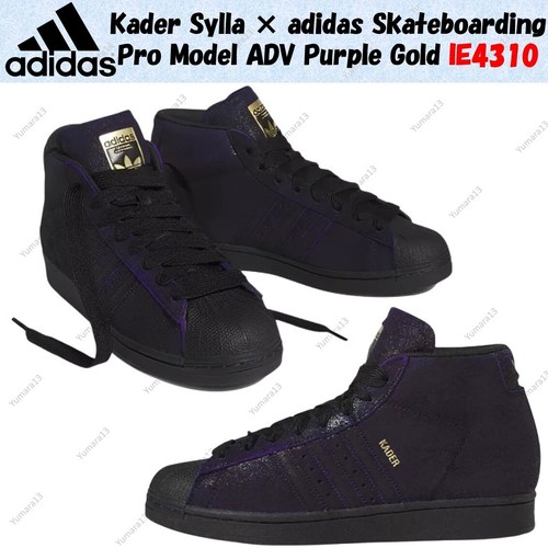 Taille homme kader - taille, sylla