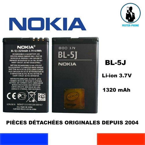 Batterie nokia origine 5j - batterie, bl-5j