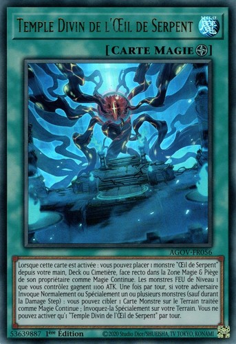 Temple divin de - yu-gi-oh!,