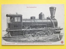 cpa LOCOMOTIVE TRAIN RAIL Chemin de Fer RUSSES Railway Russian FIVES LILLE 1875