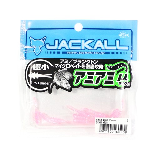 Jackall soft leurre - jackall, amiami