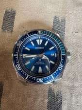 Montre Seiko Prospex Diver SRPB09 Samurai Blue Lagoon Limited Edition